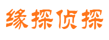 尼玛市侦探公司